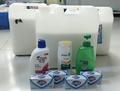 洗发护发用品