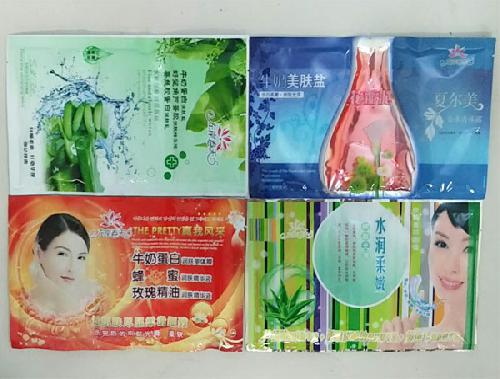 美肤盐+精油系列套装