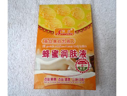 蜂蜜润肤液（二合一）
