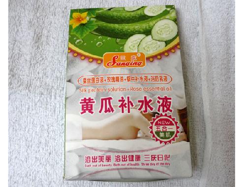 黄瓜补水液（五合一）