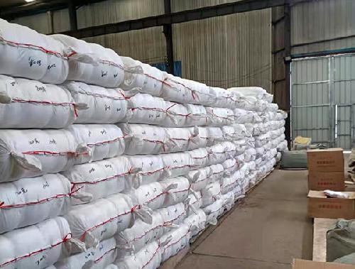 附近的洗浴用品批发