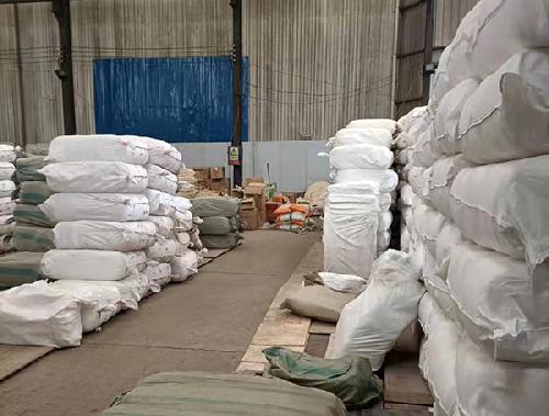 洗浴必需品仓库