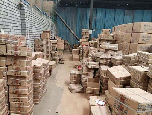 洗浴用品批发集中地