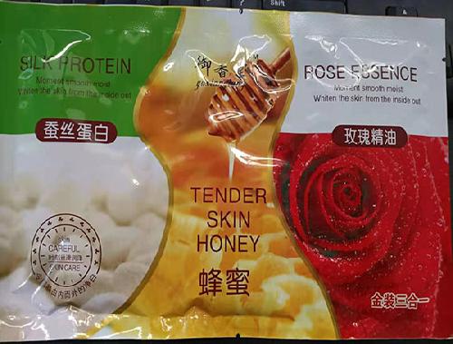 蚕丝蛋白+蜂蜜+玫瑰精油