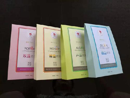 洗浴用品价格