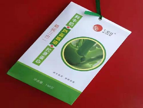 鲜牛奶+芦荟精油+胶原蛋白精装三合一