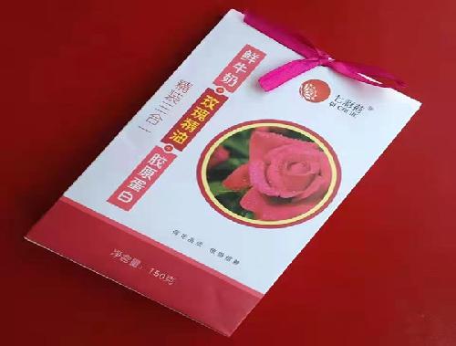 鲜牛奶+玫瑰精油+胶原蛋白精装三合一