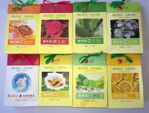 洛阳洗浴用品
