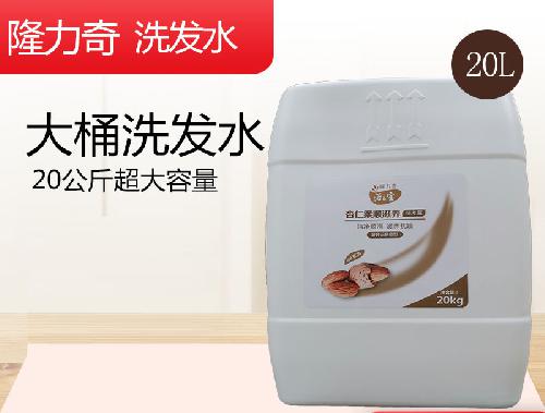 隆力奇酒店宾馆用大桶装洗发水