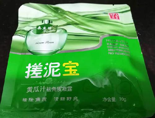 黄瓜祛角质凝露