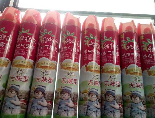 杀虫气雾剂