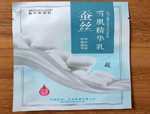 蚕丝雪肌精华乳