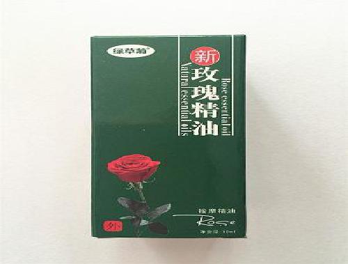 绿草菊玫瑰精油