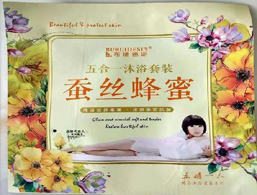 蚕丝蜂蜜五合一沐浴套装