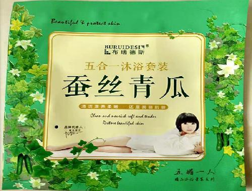 蚕丝青瓜五合一沐浴套装