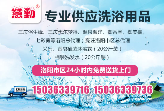 冬天使用澡巾的核心注意事项