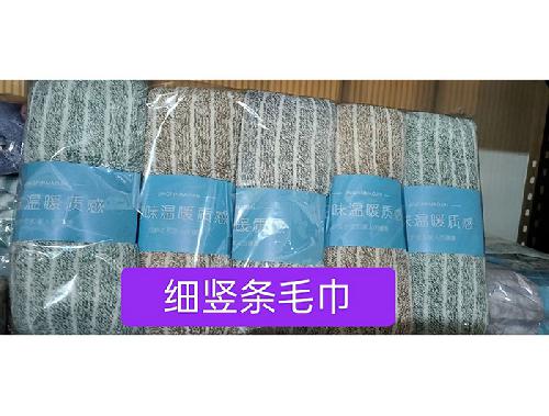 细竖条毛巾