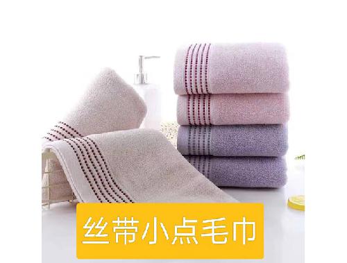 丝带小点毛巾
