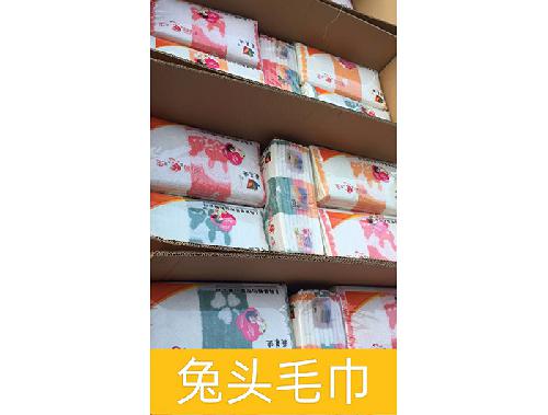 兔头毛巾