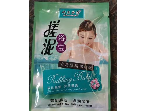 祛角质啫喱产品