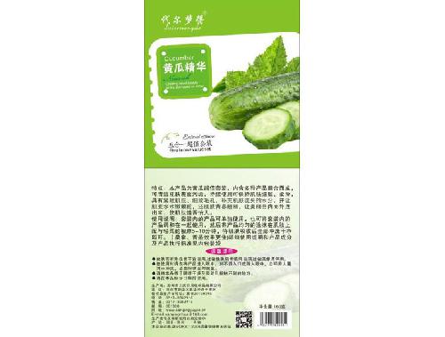代尔梦得黄瓜精华
