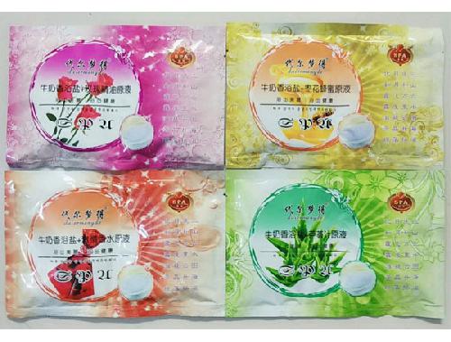 代尔梦得原液+精华