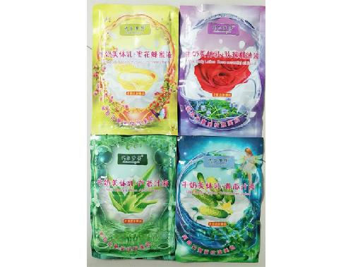 洛阳洗浴用品-代尔梦得系列