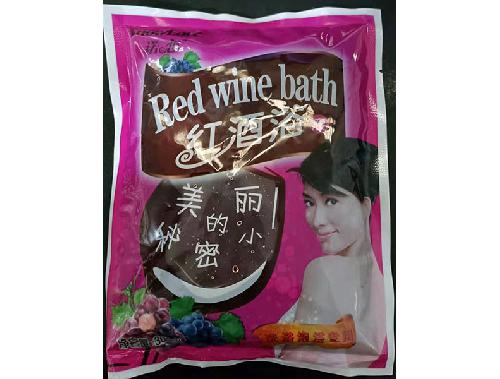 红酒浴