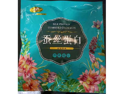 蚕丝蛋白芦荟精华