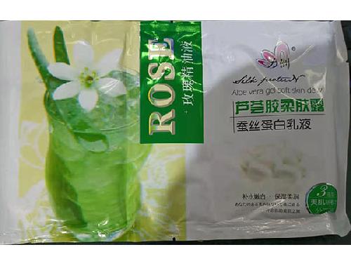 芦荟胶柔肤露