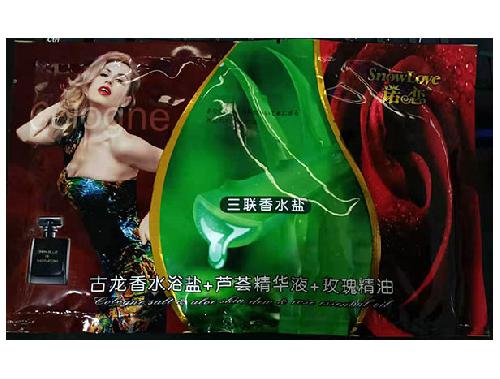 古龙香水浴盐+芦荟乳液+玫瑰精油