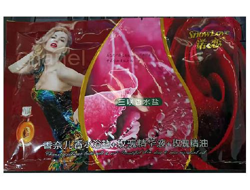 香奈儿香水浴盐+玫瑰乳液+玫瑰精油