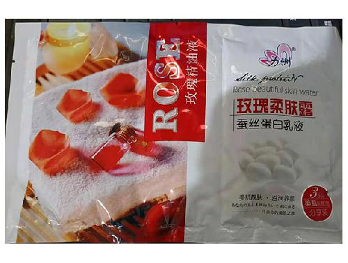 玫瑰柔肤露