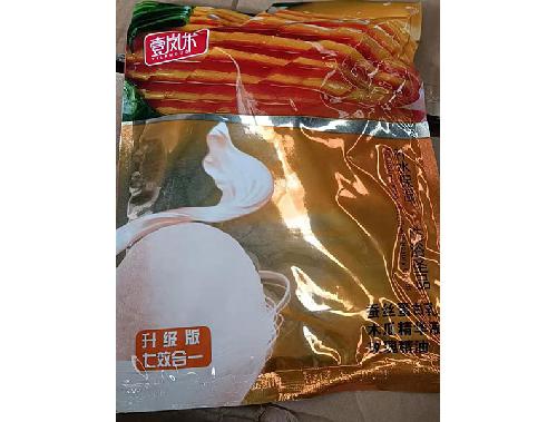 壹岚朵蚕丝蛋白木瓜瑰乳液玫瑰精油