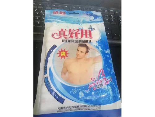 慧勤真好用粗纹两面用澡巾