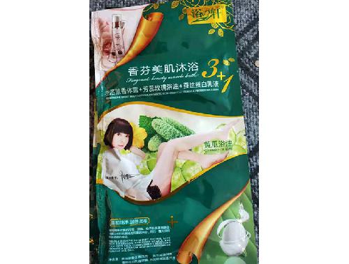 黄瓜浴油