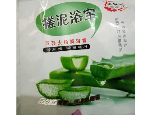 搓泥浴宝芦荟去角质浴露