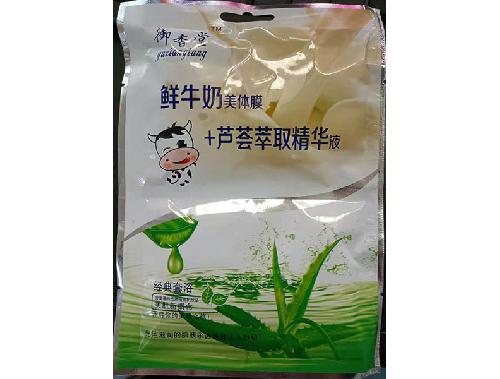 鲜牛奶美体膜+芦荟萃取乳液