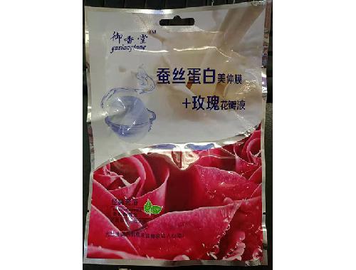 蚕丝蛋白美体膜+玫瑰花瓣液
