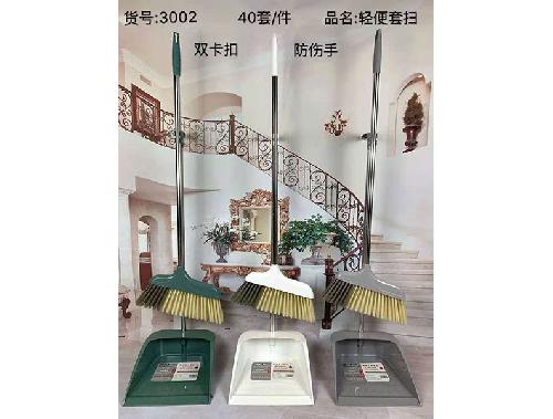 扫帚批发
