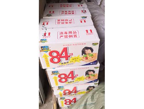 消毒液批发