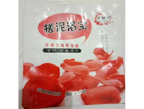 搓泥浴宝玫瑰去角质浴露