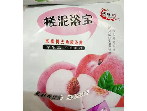 搓泥浴宝批发价格