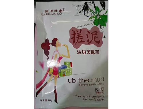 搓泥芦荟洁身美肤宝价格