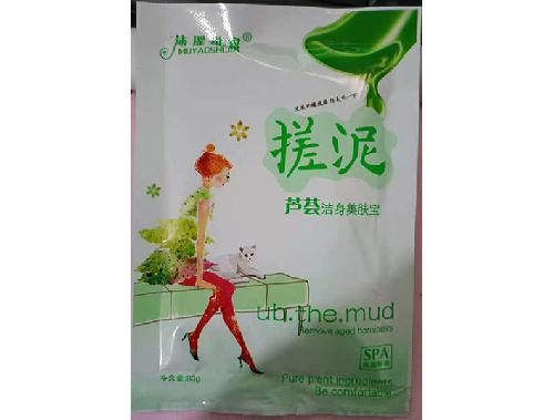 搓泥芦荟洁身美肤宝