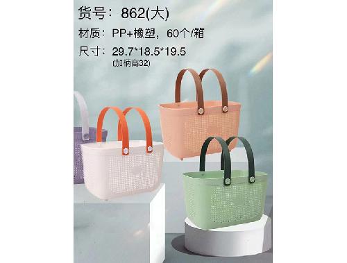 862(大)手提篮