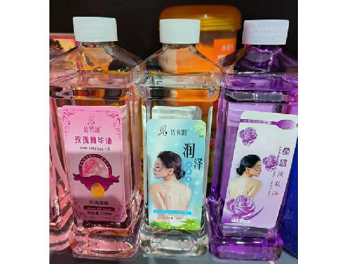 佰芳源润肤油