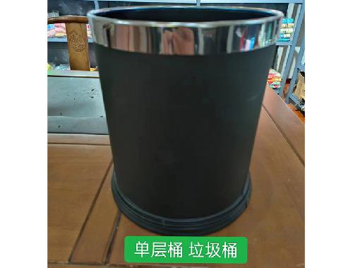 单层桶垃圾桶
