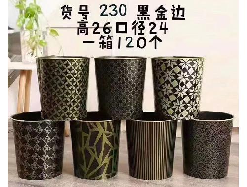 黑金边垃圾桶