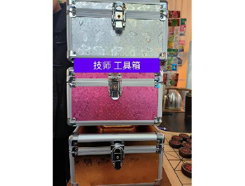 技师工具箱